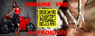 MDMA Можайск