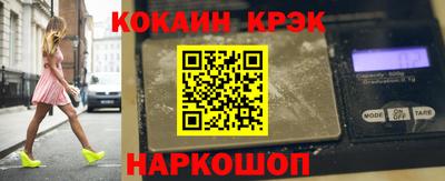 бутират Можга