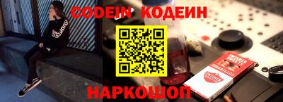 круглые Моздок