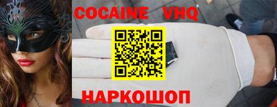 бутират Можга