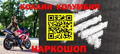 бутират Можга