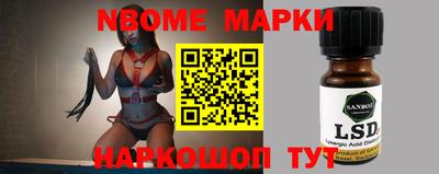 круглые Моздок