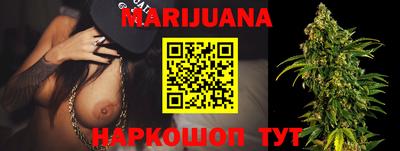круглые Моздок