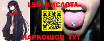 MDMA Можайск