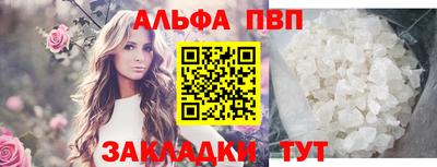 MDMA Можайск