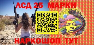 круглые Моздок