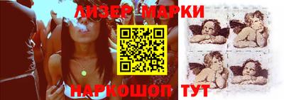 круглые Моздок