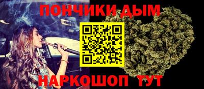 круглые Моздок