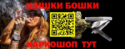 бутират Можга