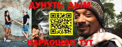 MDMA Можайск