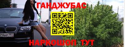 круглые Моздок