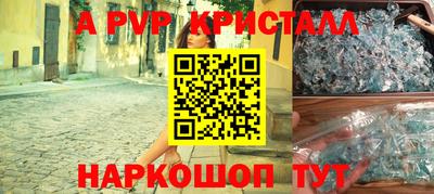 MDMA Можайск
