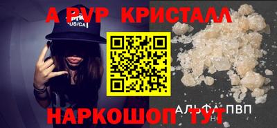 MDMA Можайск