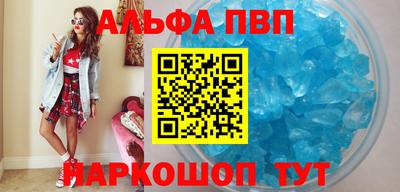 MDMA Можайск