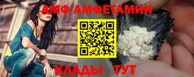 круглые Моздок