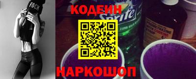 круглые Моздок