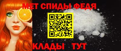 MDMA Можайск