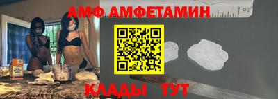круглые Моздок
