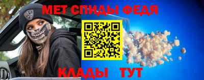круглые Моздок