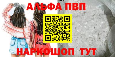 MDMA Можайск