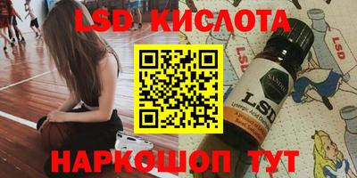 круглые Моздок