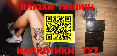 круглые Моздок