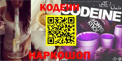 MDMA Можайск